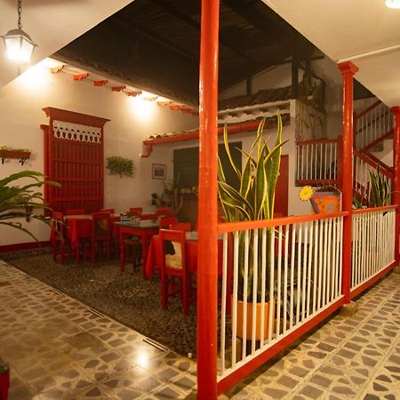Hotel La Casona Jardín Dış mekan fotoğraf